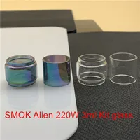 SMOK Alien 220W 3 ml Kit Ersatzlampe Glasrohr fatboy 5ml Blase Convex Normales Glas Klar Regenbogen
