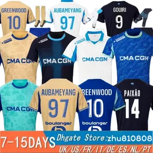 Maillot OM Domicile Enfant 2012-2013 – Adidas Vintage Multicolore