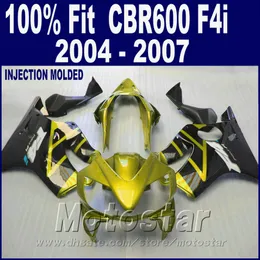 Части мотоцикла впрыски для HONDA CBR 600 F4i обтекатели 2004 2005 2006 2007 OEM cbr600 f4i 04 05 06 07 желтый кузов HFSW