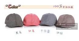 2015 осень прохладный новый горячий институт стиль дети уха муфты классический полосатый узор шляпы для детей чистого хлопка утконоса шапки для ребенка CR97