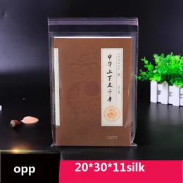 20x30cmx11silk opp bag 자체 접착제 투명 포장 의류 보석 포장