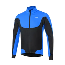 Arsuxeo Men's Cycling Jackets Windproof Thermal Fleece Lined Winter Cycling Jacket Outdoor Sport Coat Riding Long Sleeve Jersey