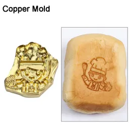 High Quality Customized LOGO Copper Brass Stamp Wood Leather Paper Skin Bread Cake Die Iron Heating Emboss DIY Mould Carving Brand Printing