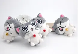 20pcs wholesale Mix Stuffed Plush TOY DOLL , Keychain Cheese Cat Plush Toys , Kid's Gift Plush Toys Dolls