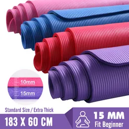 Thick 15MM Yoga Mats 183X60 Pilates Fitness Body Building Mat Non-slip Gym Exercise Dancing Pad For Beginners Men Women Tapete