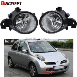 2PCS dimljusmontering LED-dimljus för Nisssan Micra C + C (K12) Cabriolet 2005-2015 Halogenlampa