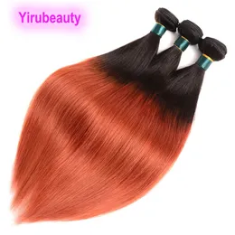 بيروفيان 100 ٪ امتدادات الشعر البشري 1B/350 OMBRE Virgin Hair Sefts 10-28inch Straight 3 Bundles Yirubeauty 1B 350