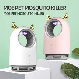 Antler USB Mosquito Killer Light Wave TRAPPZNG двухсторонний воздуховод предотвращает побег Тихий комфорт сна для спальни