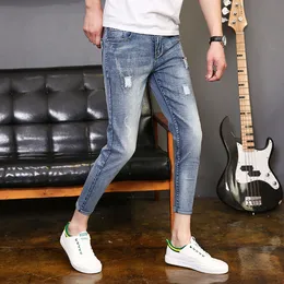 AudWhale Summer Ripped Slim Men's Jeans Mid Waist Casual Pencil Jeans Pants For Men Ankle Length Stretch Male