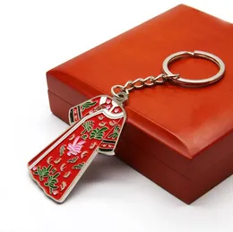 QIPAO Dress Charm Keychain Bäst för kvinnor KeyRing Fit for Purse Bag Pendant Tillbehör