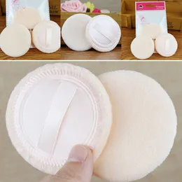 Portable Loose Powder Box with Mirror Mushroom Sponge Puff