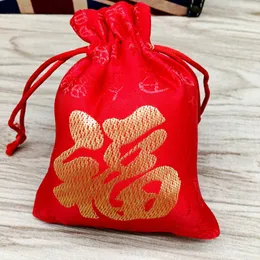 Smycken väska Lucky Drawstring Bag Wedding Candy Bag Printing Broderi Presentväskor Fodral