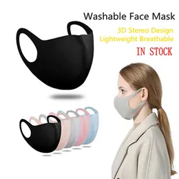 Disposable Face Mask with Earloops Anti Dust Washable Reusable Mouth Masks With Individual Packaging Ice Silk Cotton HHA1241