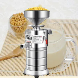 Multifuncional pequena comercial Leite de soja fabricante de aço inoxidável de soja Pulping Máquina de feijão da soja Moagem Leite máquina para venda