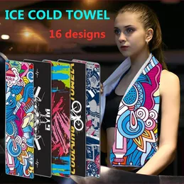 Artefato impresso toalha fria gelado ao ar livre aptidão colorido sentido esportes toalhas de refrigeração física de fibra de poliéster