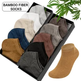 10 Pairs Brand Bamboo Fiber Men's Socks Breathable Deodorant Summer Invisible Short Socks for Men Ankle Boat Dropshipping