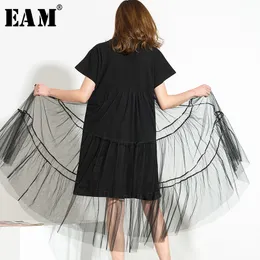 [eam] 2019 Spring New Large Size Long Big Size Net Yarn Spliced Black O-neck Short Sleeve Sexy Mesh Dress Woman 5xl 3361 MX190727 MX190801