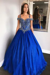 Royal Blue Lace Appliques Unique Sparkle Fabric Ball Gown Lace-up Back Evening Dress