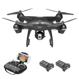 SJRC S70W 1080P 5G WiFi Double GPS RC Drone Follow Me Mode RTF Gray - Three Batteries