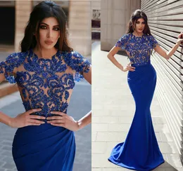 2019 Royal Blue Beaded Mermaid Prom Klänningar Juvel Neck Lace Korta Ärmar Sweep Train Afton Dresses Party Wear Arabic Cocktailkakor