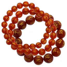 2019 Fashion creative natural gem jewelry red agate gilt lettering six words of truth beaded bracelet