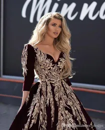 Burgundy 2020 Dubai Arabiska Ball Kappa Evensk Klänningar Lace Appliqued Celebrity V Neck Långärmad Evening Gowns Formell Pagant Dress