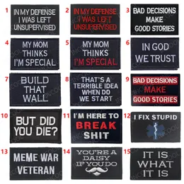 Stickerei-Patch, lustige Worte, Armee-Militärmoral-Aufnäher, taktische Kampf-Emblem-Applikationen, Stoff-Hakenschlaufe, bestickte Abzeichen