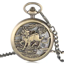 Steampunk Classic Pocket Watches Hollow Out Kylin Fodral Unisex Skelett Automatisk Mekanisk Klocka FOB Pendant Chain Gift Collection