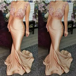 Champagne Mermaid Evening Dresses Sheer Neck Long Sleeves Beaded Lace Prom Gowns 2019 Cheap Formal Party Wear Bridesmaid Pageant Dress