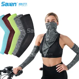 Arm Sleeves UV Sun Protection Arm Cooling Sleeves for Men Women Youth Baseball Cycling (12 Colors Available,1 Pair)