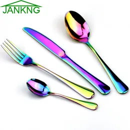 Jankng 4PCS /セットステンレススチール製食器セットブラックレインボーローズゴールドカトラリーディナーウエスタンフラットウェア食器キッチンアクセサリー