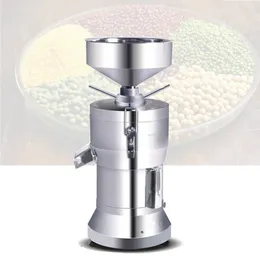 1100W Electric soy milk machine for breakfast restaurant canteen hotel automatic separation soybean dregs commercial soy milk machine