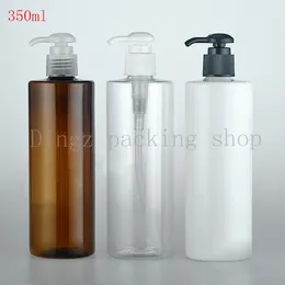 (20шт)350 мл коричневый / белый / прозрачный эмульсионный насос бутылка шампунь гель для душа.Упаковка бутылки 350cc пустые пластиковые бутылки