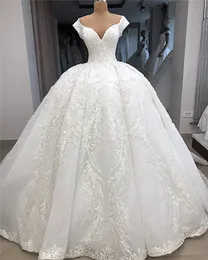 Vestido de Noiva Off The Shoulder Lace Ball Gown Wedding Dresses Luxury Beaded Sequins Cathedral Train Bridal Wedding Gowns Robe de Marie