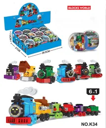 6 Train Building blocks world Plastic Tinker Box rain car toy kids toys Children's Educational Intelligence Safe Environmental