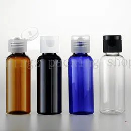 50ml ablateフリップトップキャップ詰め替えボトルボトル透明/青/茶色/黒スモールスモールエンプティボトル100ピース/ロット