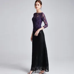 Women's Runway Dresses O Neck 3/4 Sleeves Embroidery Lace Color Block Fashion Long Party Prom Dresses