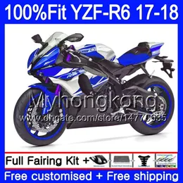 YAMAHA YZF600 용 주입 바디 YZF R6 YZFR6 2017 2018 248HM.14 YZF 600 YZF R 6 YZF-600 YZF-R6 17 18 페어링 블루 화이트 핫 키트 + 7 개 용품