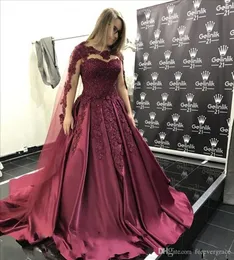 2019 Borgonha Quinceanera Vestido Princesa Árabe Dubai Jewel Neck Doce 16 idades Long Girls Festa de Prom Festa Pageant Vestido Plus Size feito sob encomenda