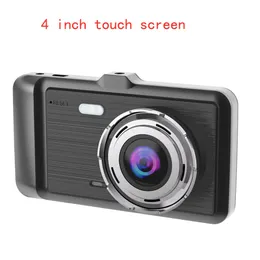 System bezpieczeństwa samochodu Ekran dotykowy GT500 4IN 1080P Dual Lens Dashboard DVR Recorder Dash Cam + Kamera wsteczne Auto Akcesoria Wysokiej jakości marka