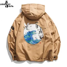 Lindsey Seader Men Hip Hop Jacket Windbreaker Streetwear Retro Harajuku Chinese Culture Coat 2019 Pocket Zip Track Jacket Hoodie CX200730