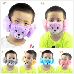 Protective Bear Embroidery Children 2 In 1 Ear Mouth Mask Winter Warm PM2.5 Anti Dust Face Masks Kids Party Gifts 150pcs