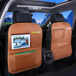 Lunda Car Auto Seat Back Protector Cover PUレザーチルドレンキックマットマットクリーンベビー保護自動シートカバーキックMAT295U