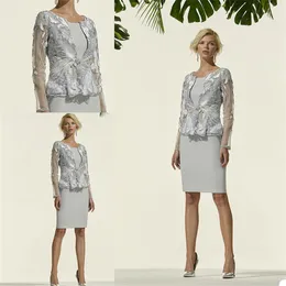재킷 레이스 무릎 길이 공식 플러스 사이즈 웨딩 게스트 드레스 어머니의 의상을 가진 신부 드레스의 어머니 칼라 루이즈