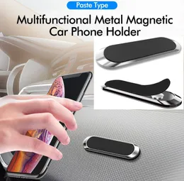 F6 Magnetic Car Phone Holder Mini Metal Plate Magnet Cell Phone Stand For Mobile Phone In Car Strong Magnet Adsorption Car Holder MQ100