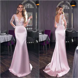 Nya Prom Klänningar Illusion Jewel Långärmad Baklösa Lace Satin Evening Kappor Sweep Train Mermaid Special Occasion Dress