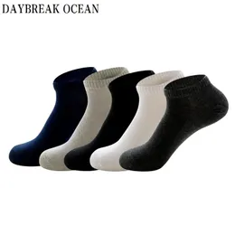 5 Pairs Casual Breathable Mesh Ankle Socks Invisible No Show Short Socks Spring Summer Slippers Shallow Mouth Mens Cotton