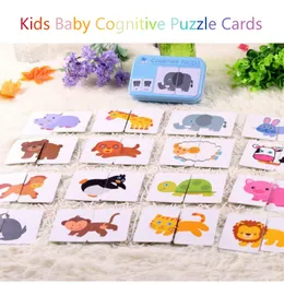 Baby Cognitive Puzzle Cards Educational Toys Matching Game Cartoon Vehicle Animal Fruit English Learning FlashCards For Kids 4 box Sets