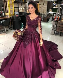 2020 Koronki Aplikacje Suknia Balowa Quinceanera Suknie V dekolt Koralik Cekiny Satin Prom Suknie Sweep Sweet Sweet 16 Party Dress