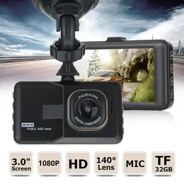 Fulll HD 1080P Car Widok z tyłu Camera Dvr Dash Cam Recorder DashCam Lustro Odwróć DVRS wideo dla Forda Focus 2